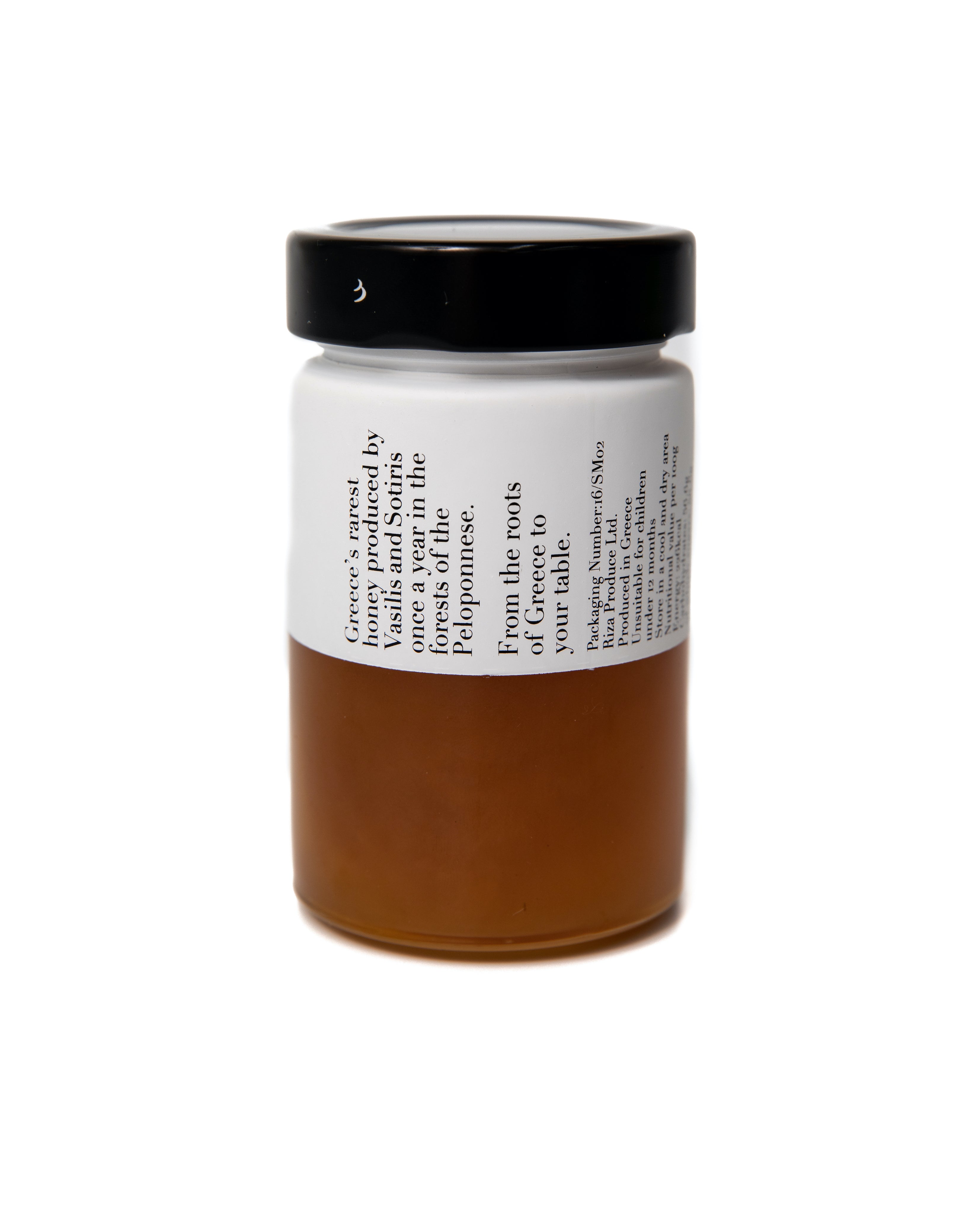 Fir Tree Honey 250gr (Limited Production)